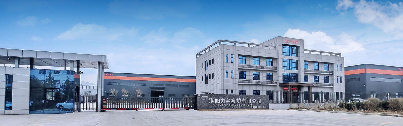 Luoyang Liyu Kiln Furnace factory