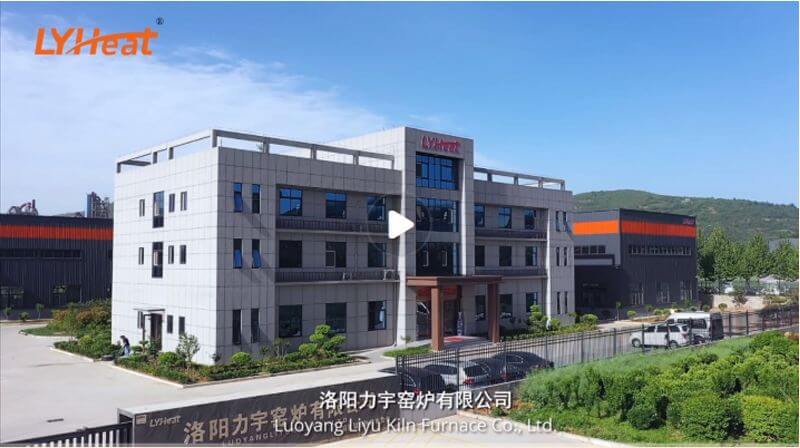 Luoyang Xin'an Factory