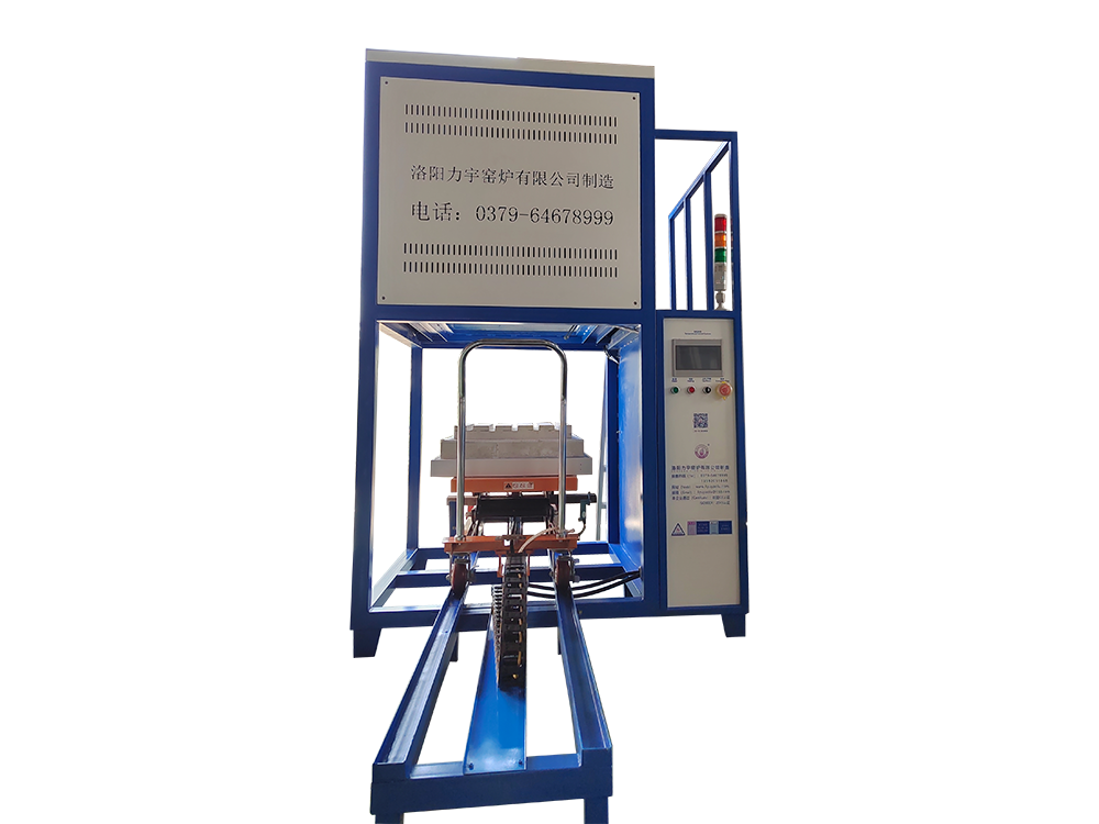 微信图片_2022012112320012.png