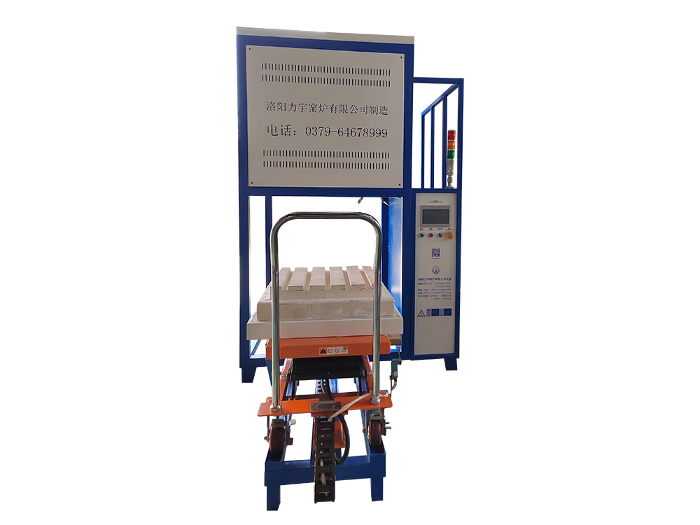 微信图片_2022012112320011.png
