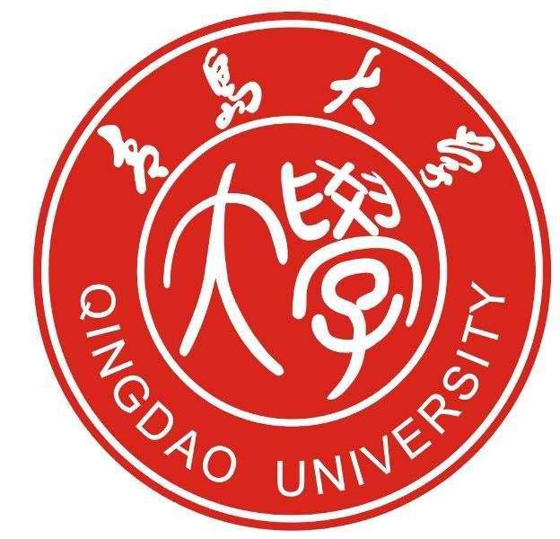 Qingdao University