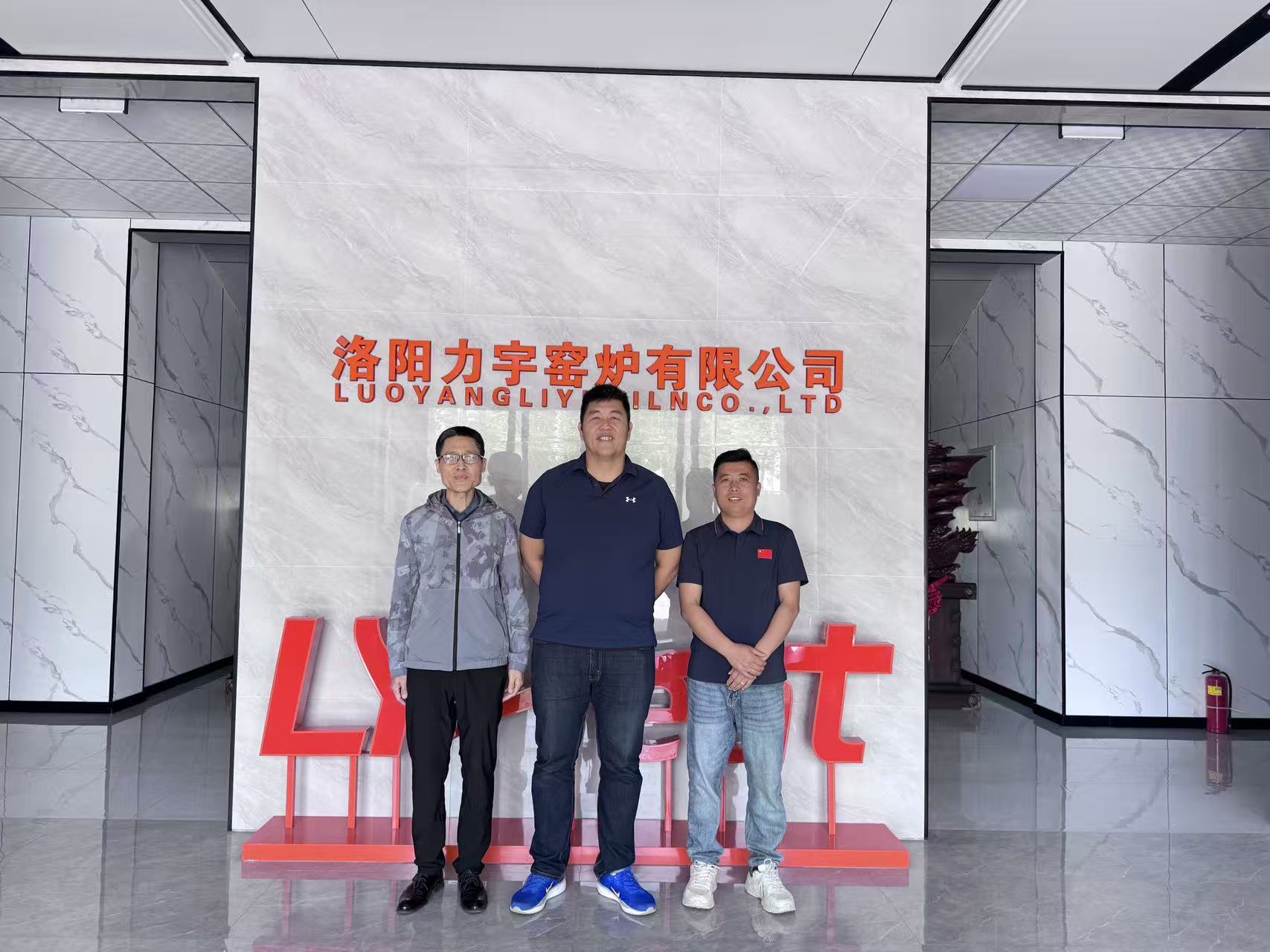 Customer Visit