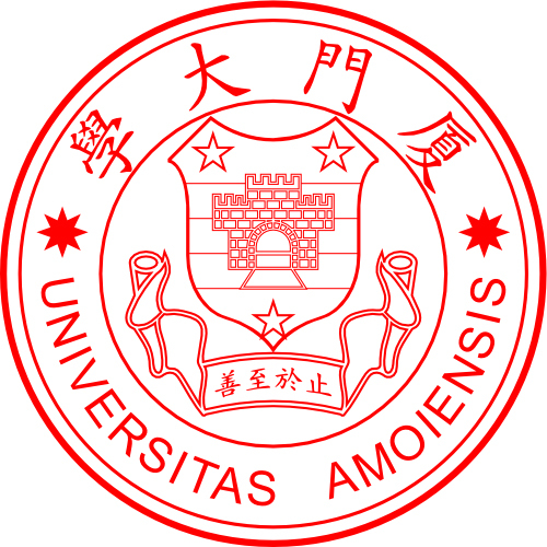 Xiamen University